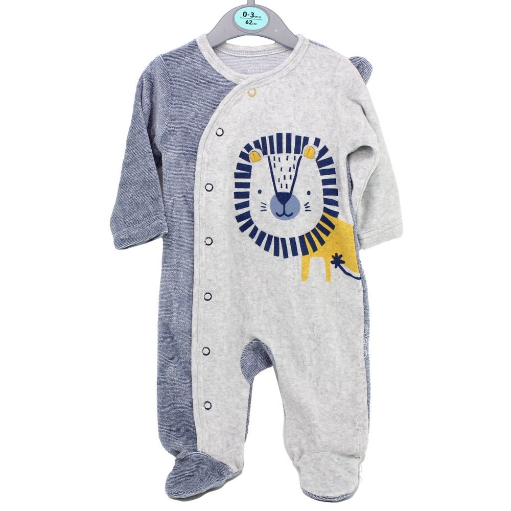 Primark Baby Soft Plush Gray Lion Footie & Hat Set